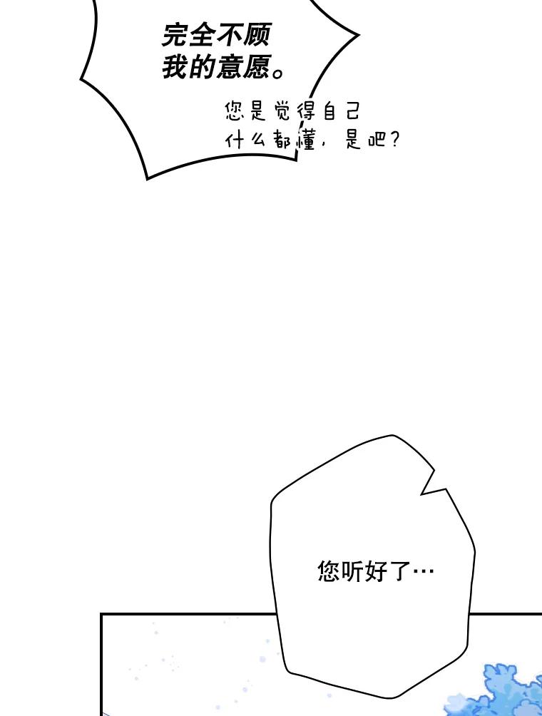 第271页