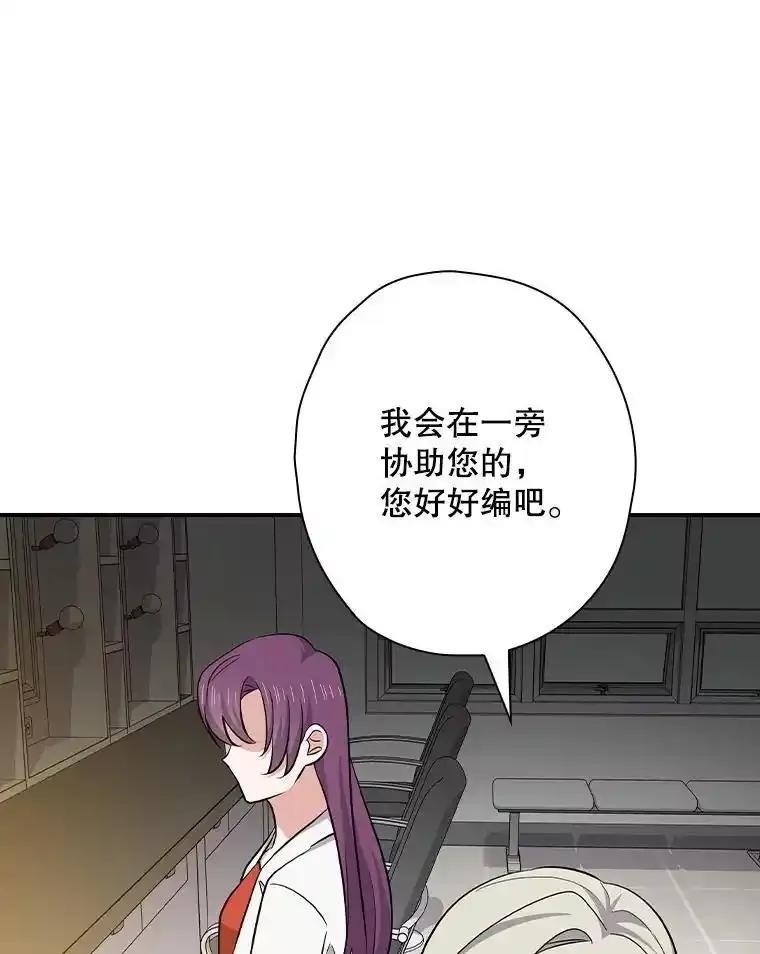 第256页