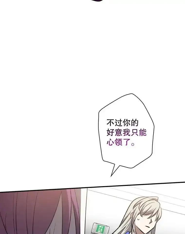第271页