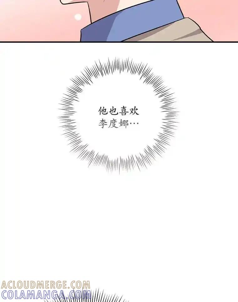 第301页