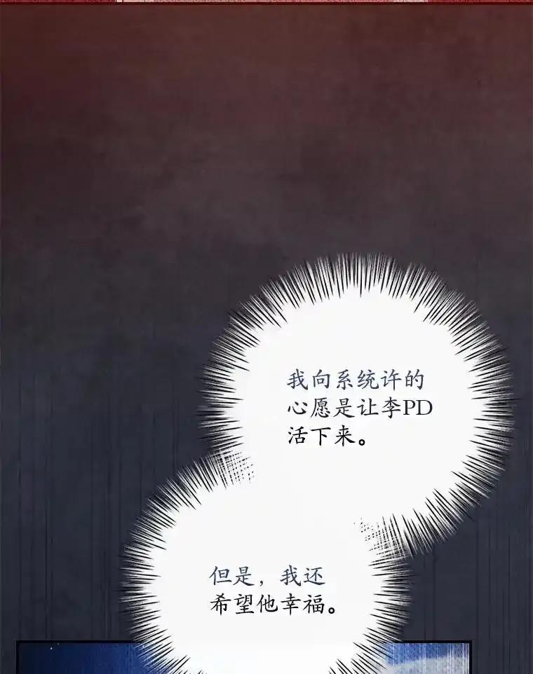 第331页