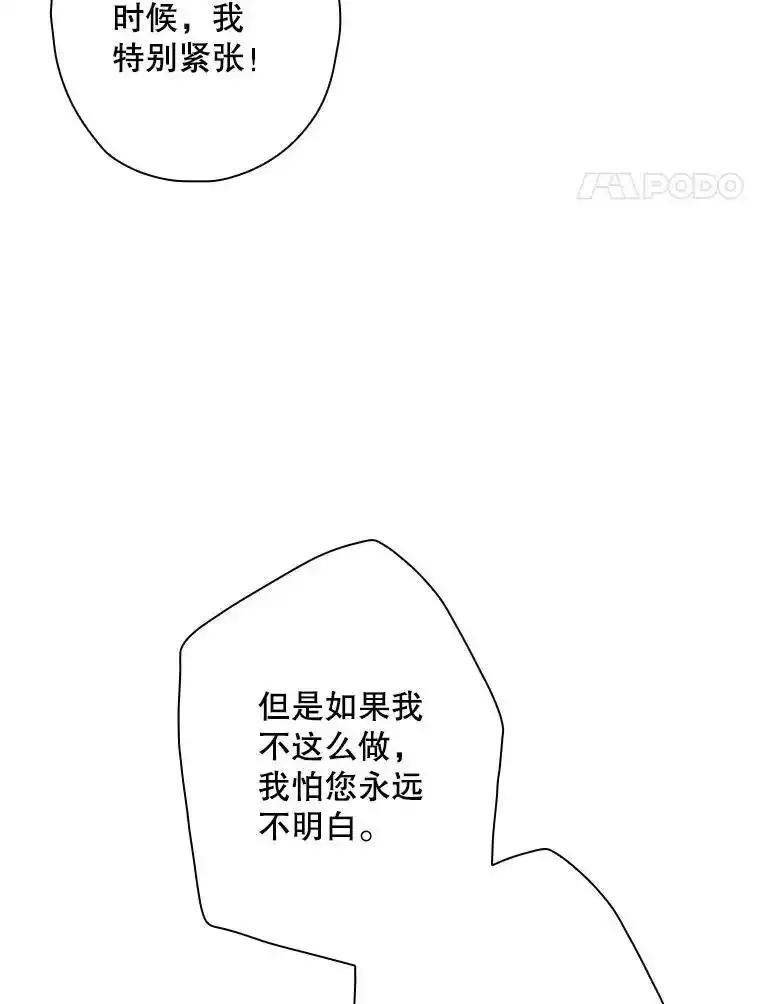 第238页