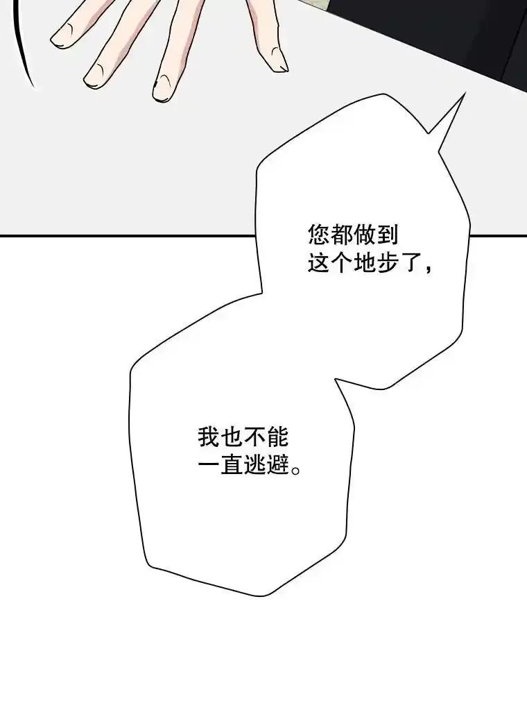 第259页