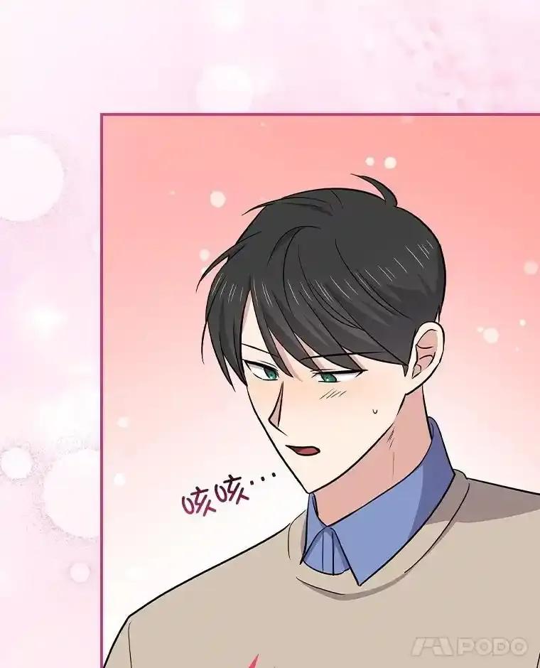 第268页
