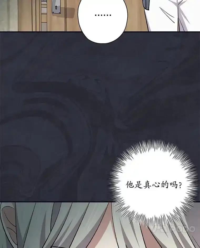 第286页