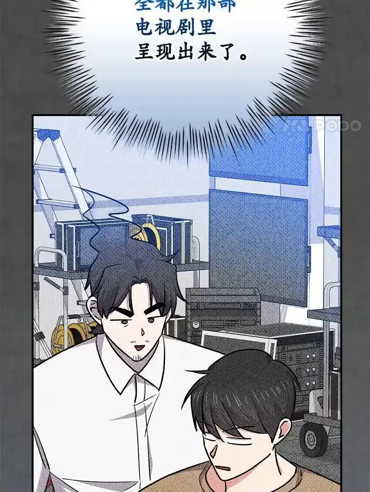 第232页