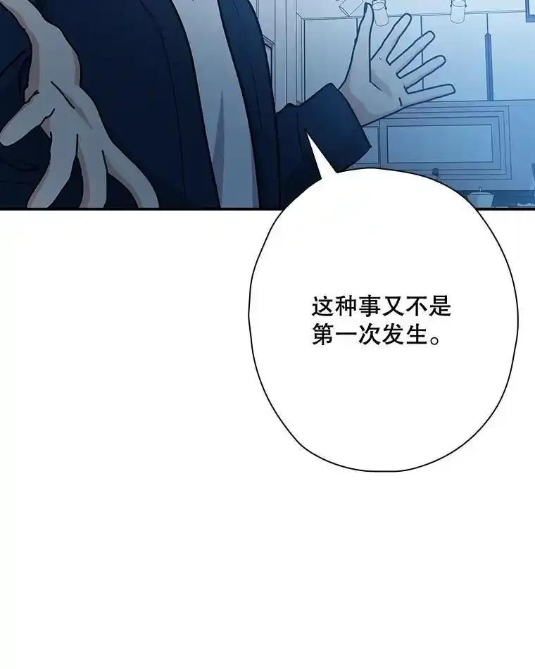 第298页