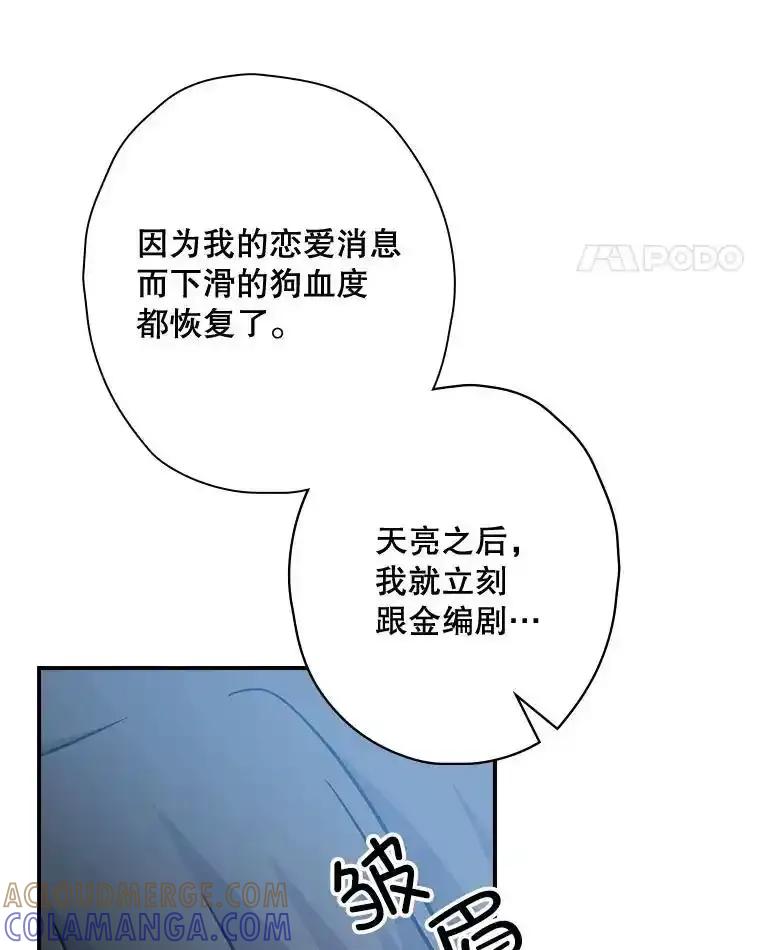第301页