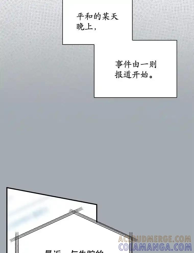 第217页