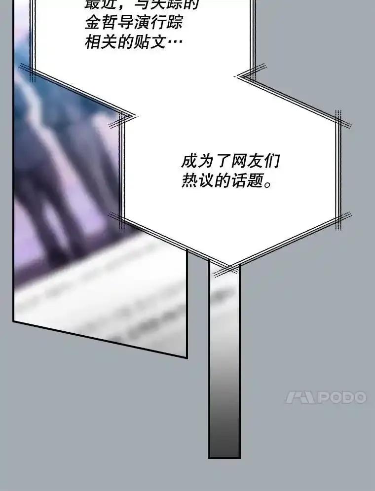 第220页