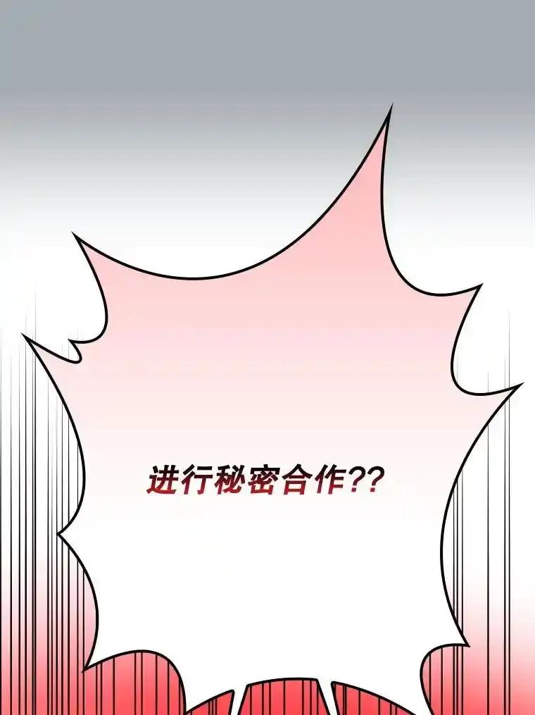 第235页
