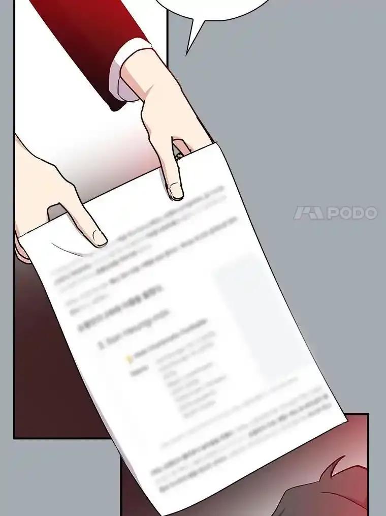 第250页