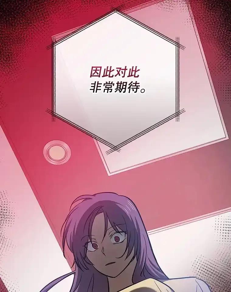 第268页