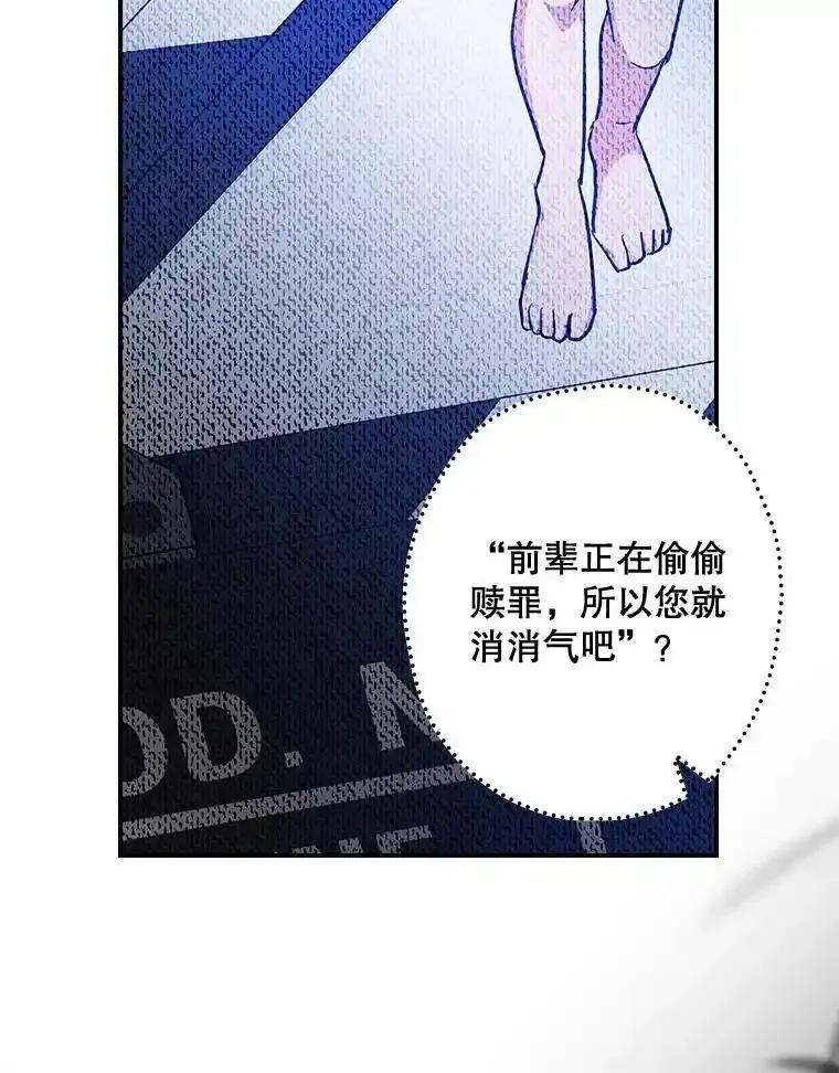第310页