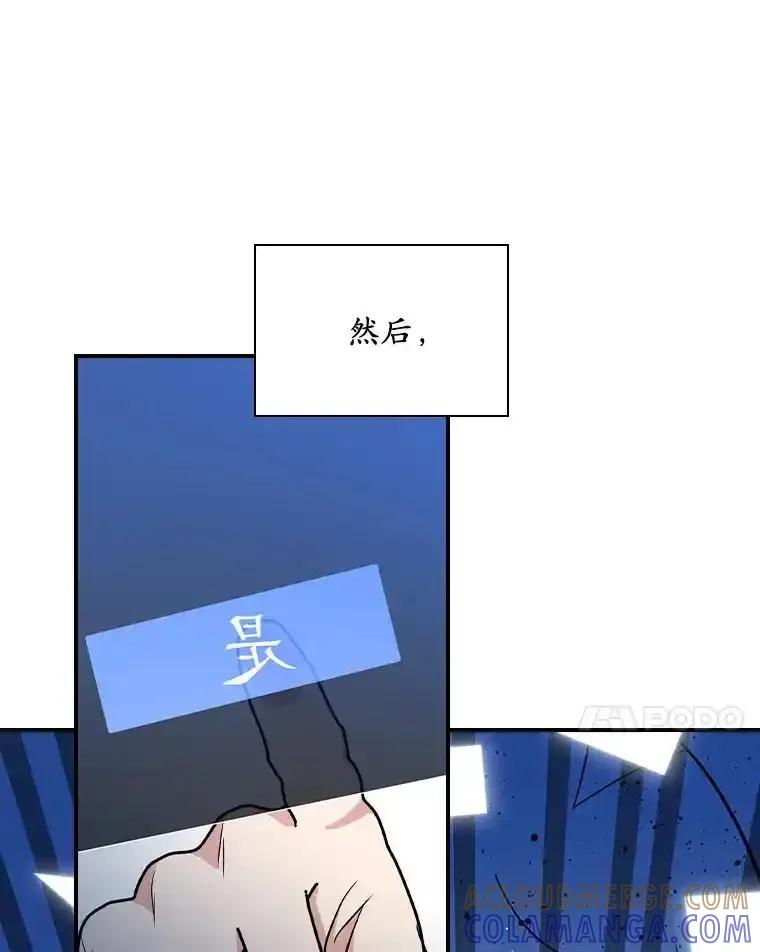 第373页
