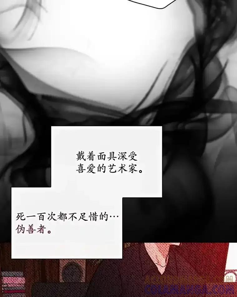 第241页
