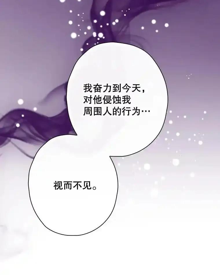 第262页