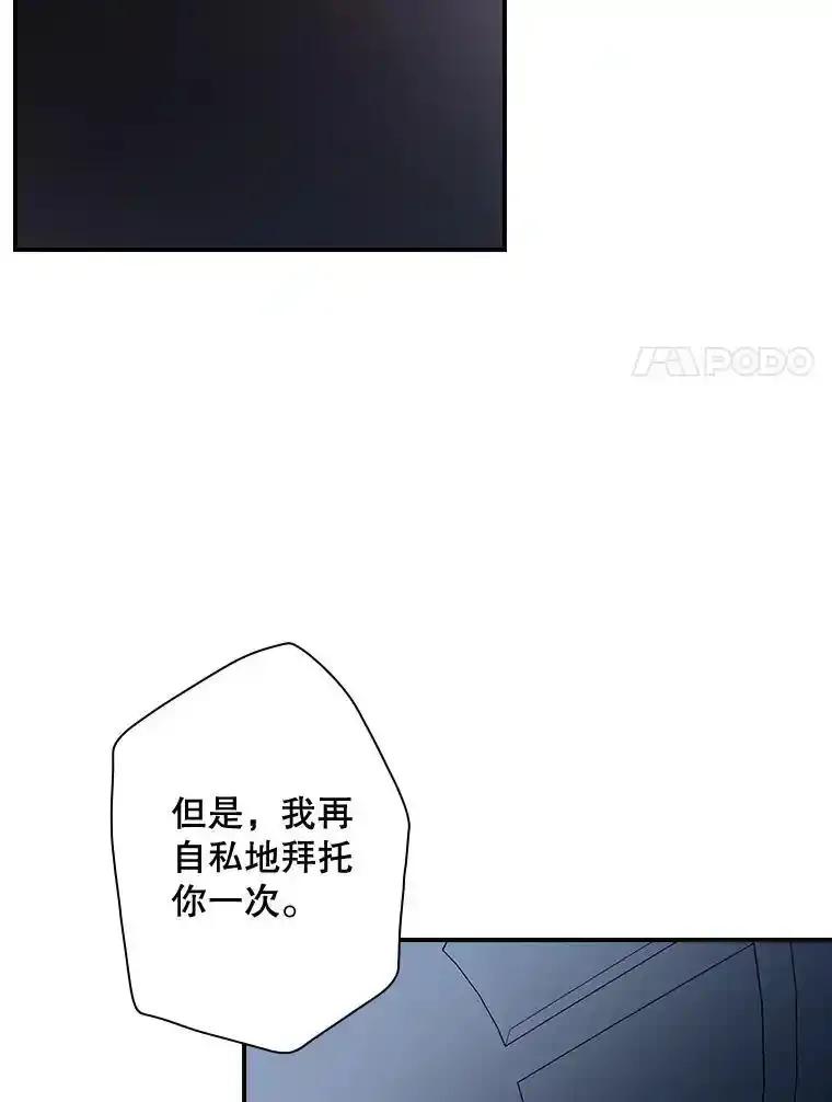 第223页