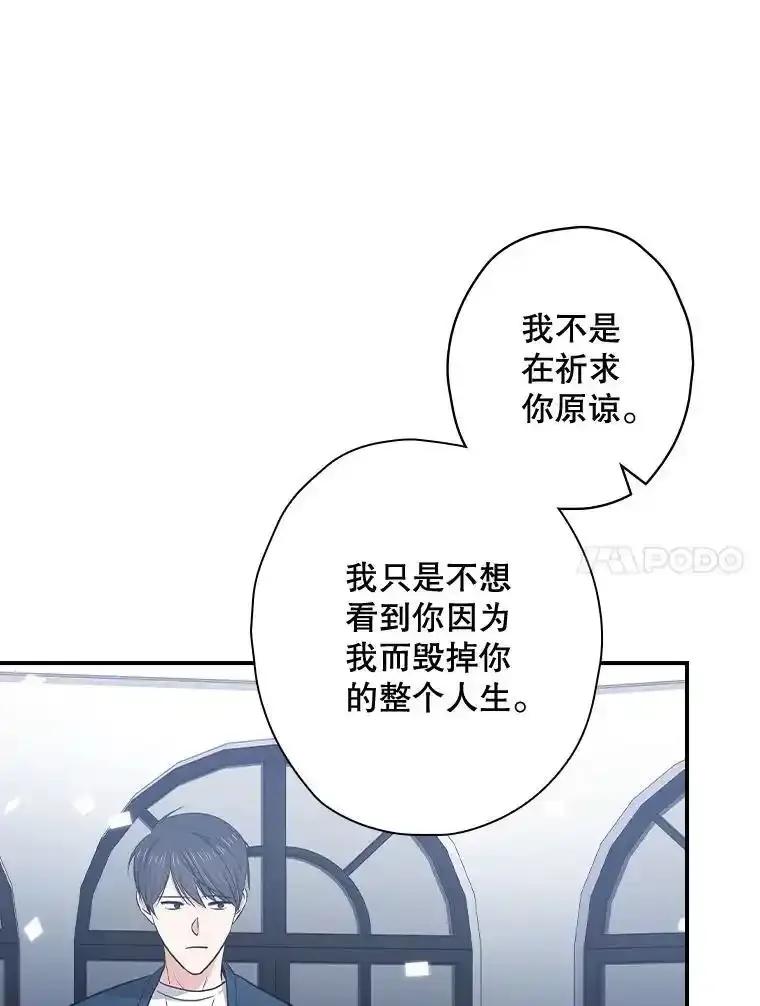 第232页