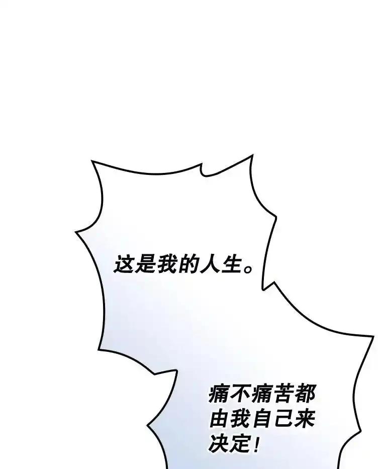 第250页