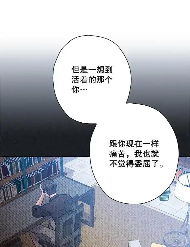 第271页
