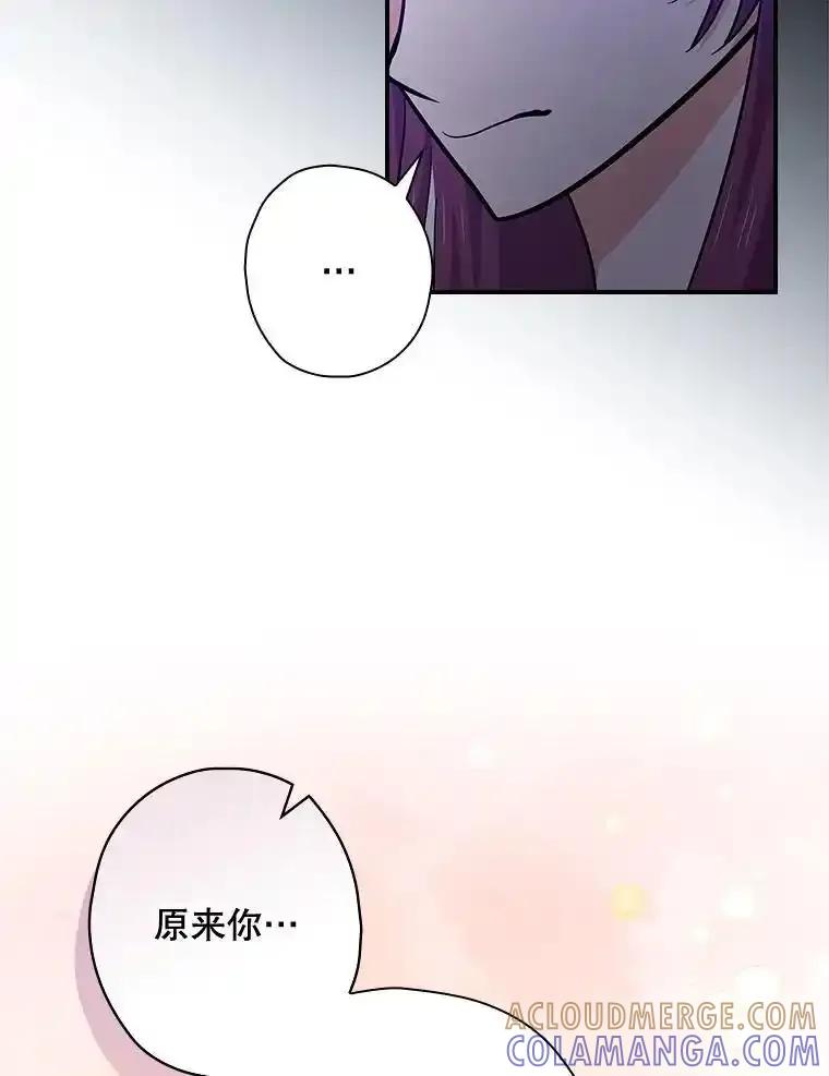 第277页