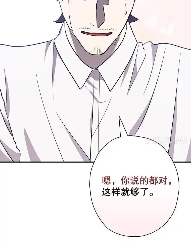 第283页