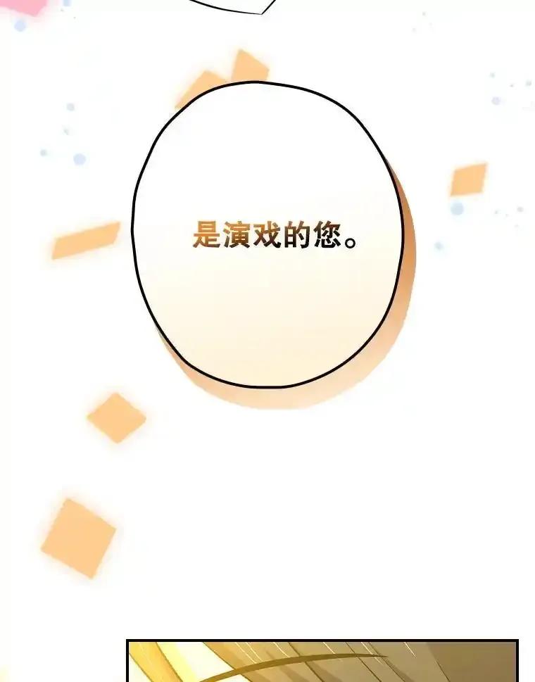 第220页