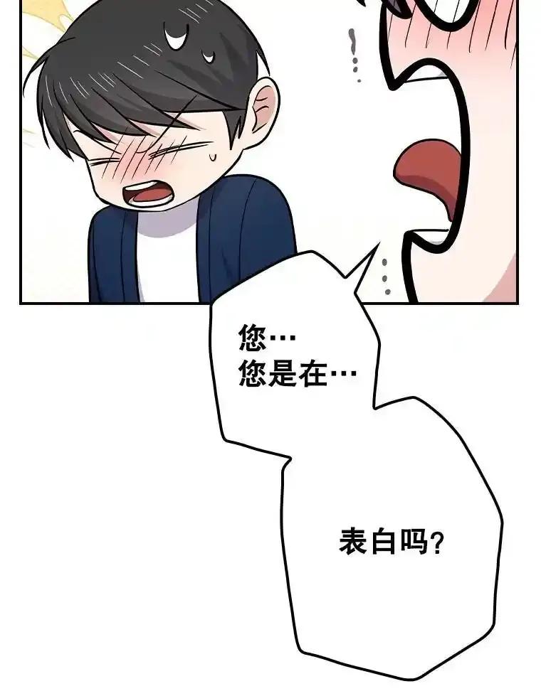 第244页