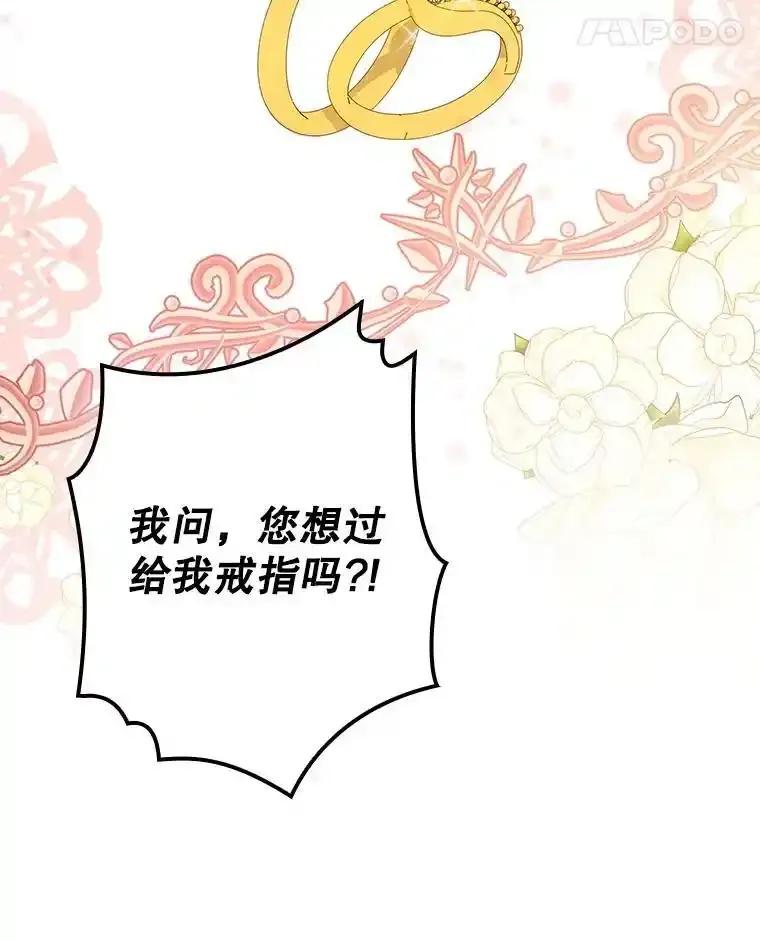 第274页