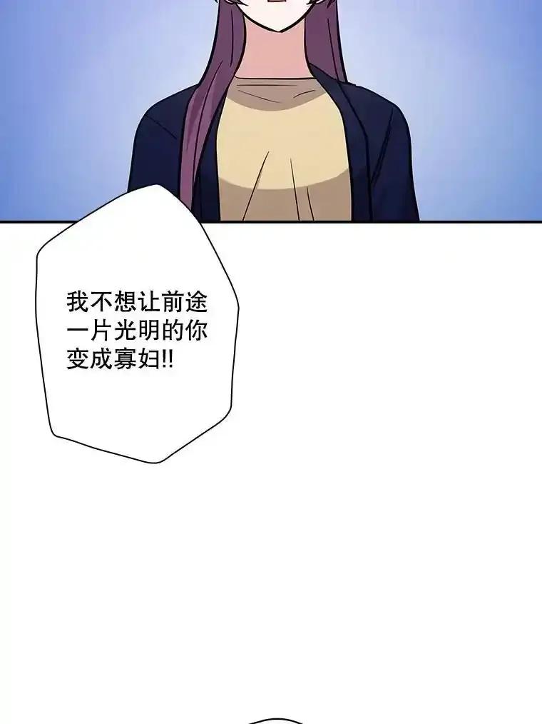 第286页