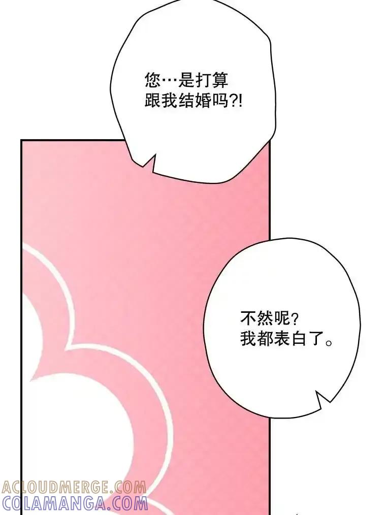 第289页