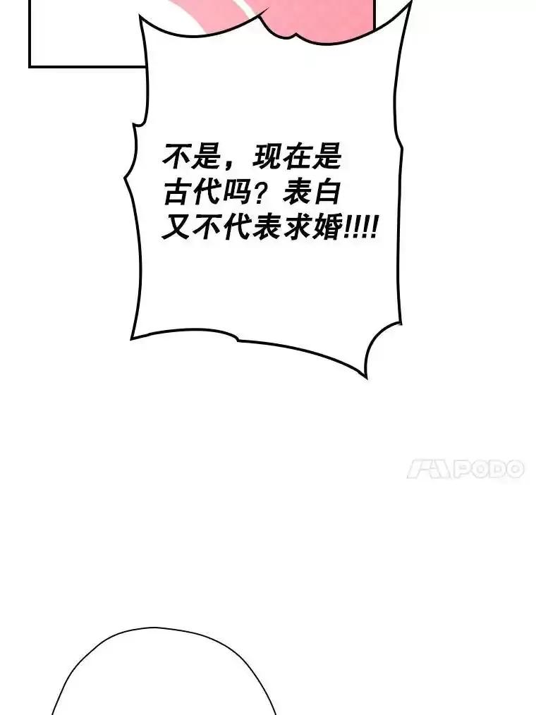 第292页