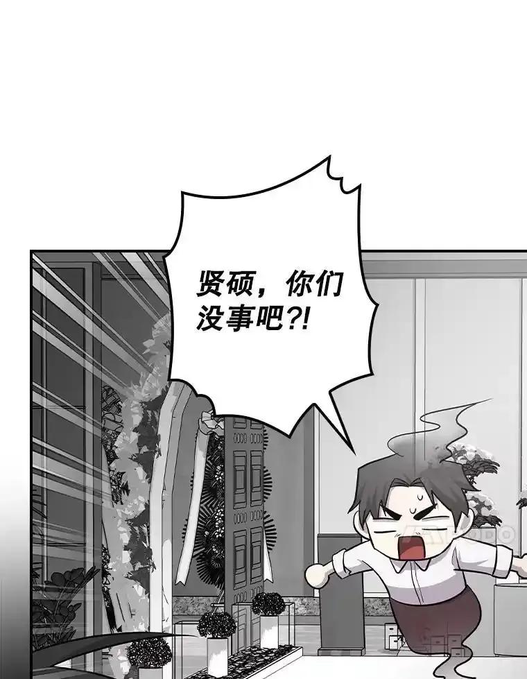 第319页