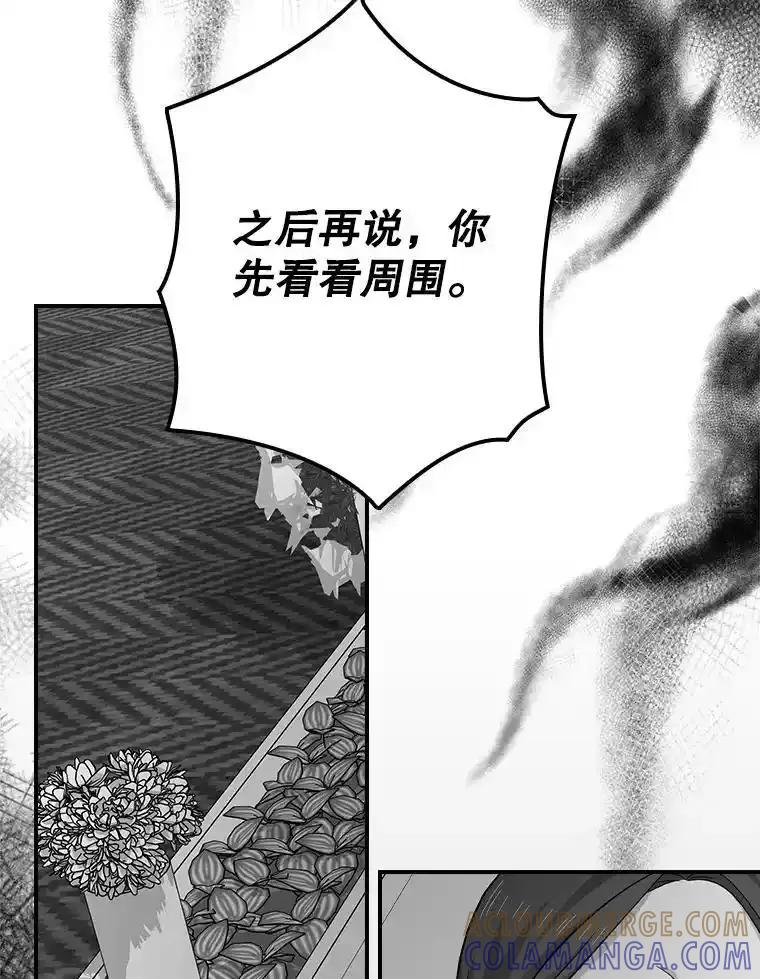 第325页