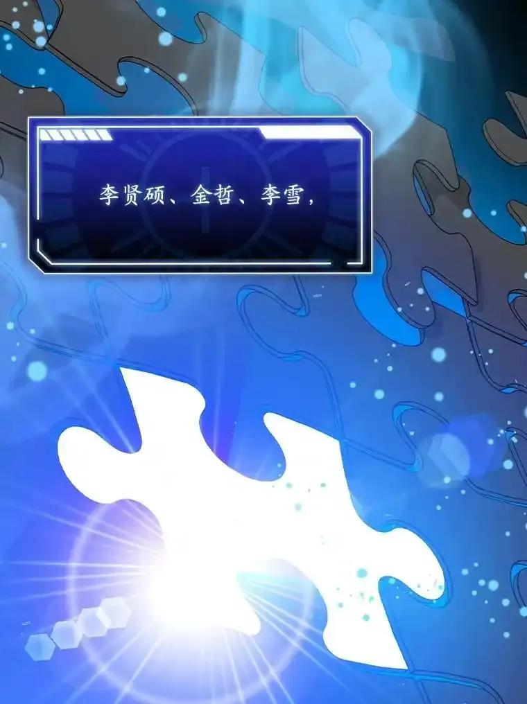 第346页