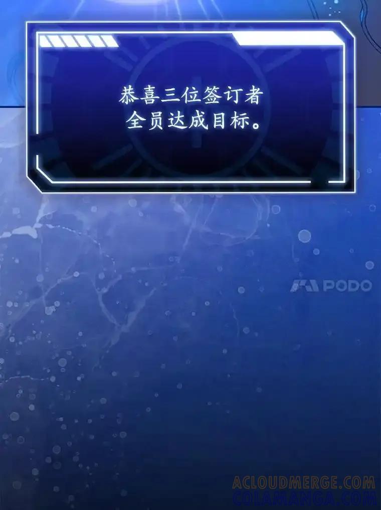第349页