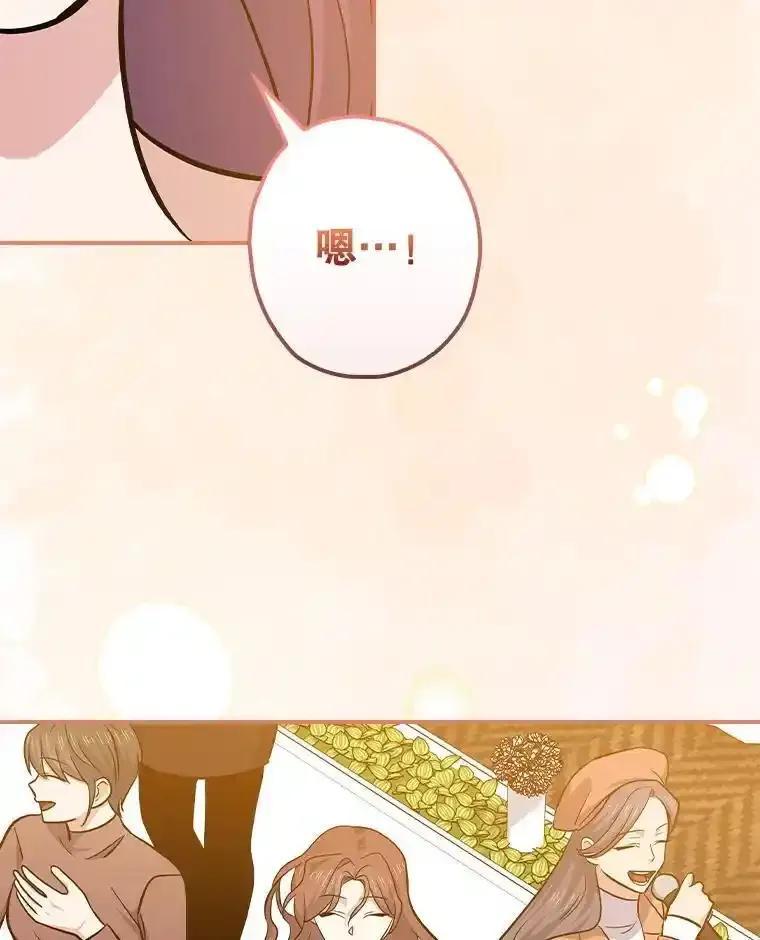 第211页