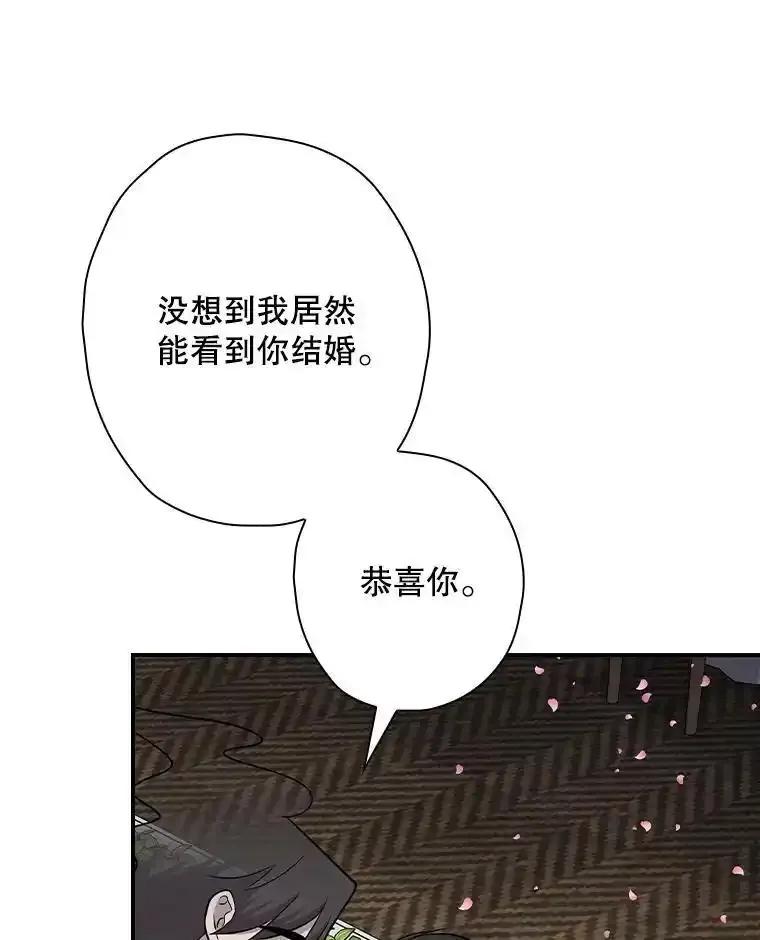第235页