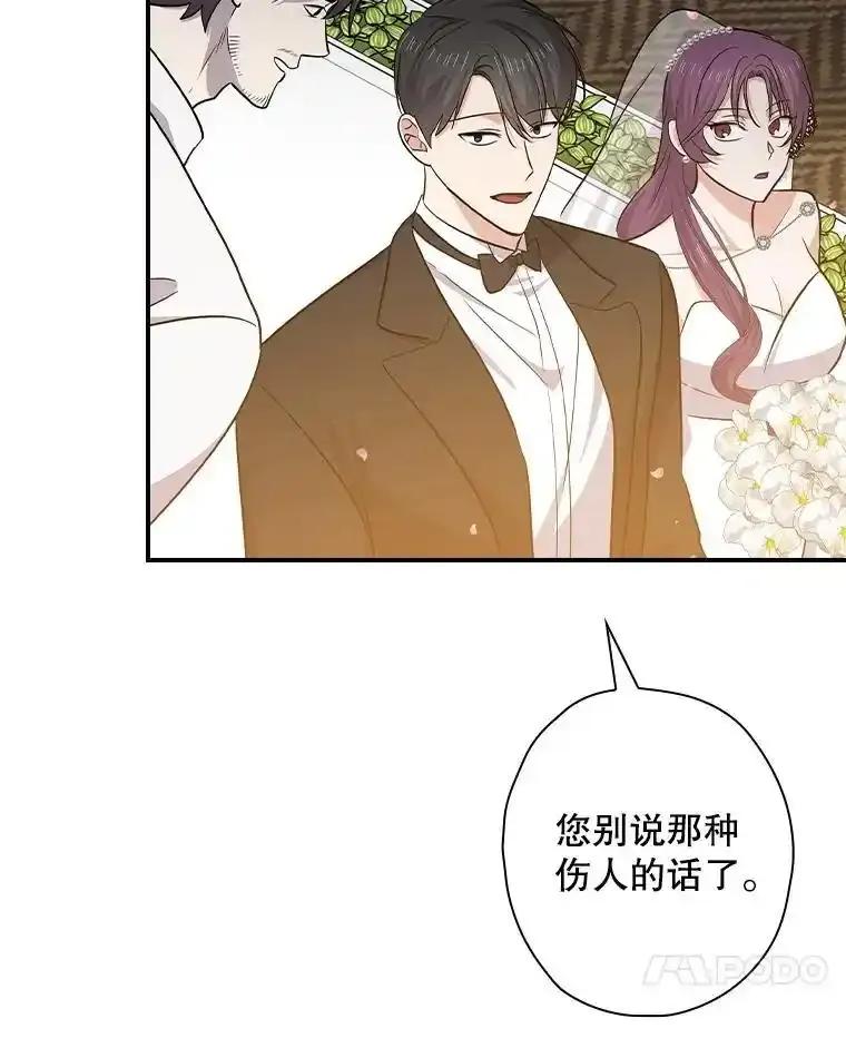 第238页