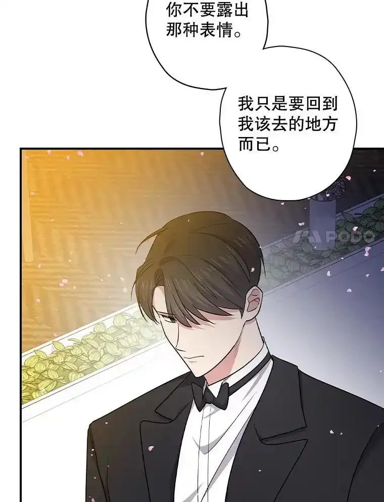 第259页