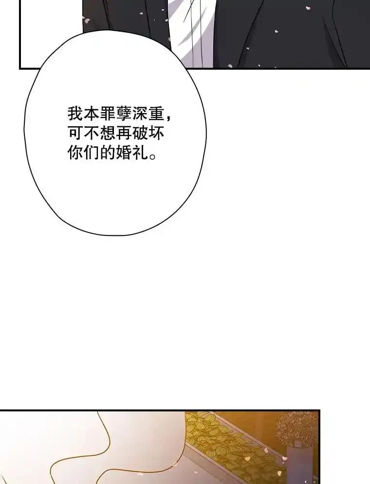 第262页