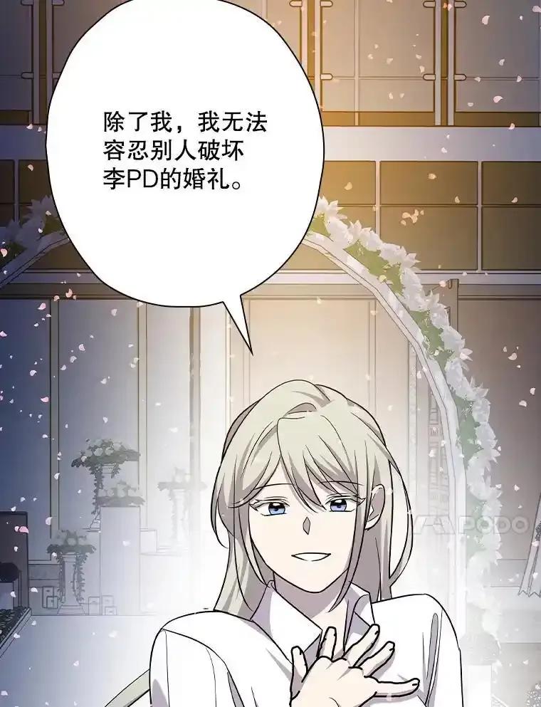 第268页