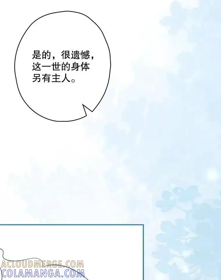 第277页