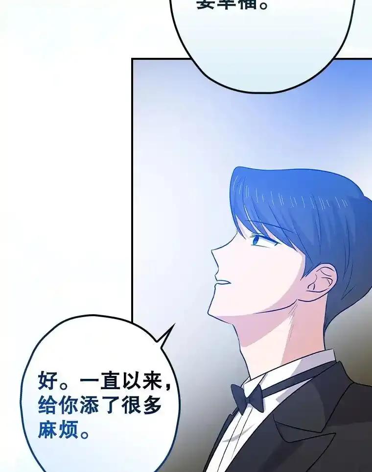 第283页