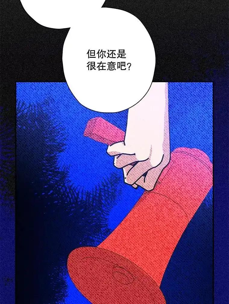 第208页