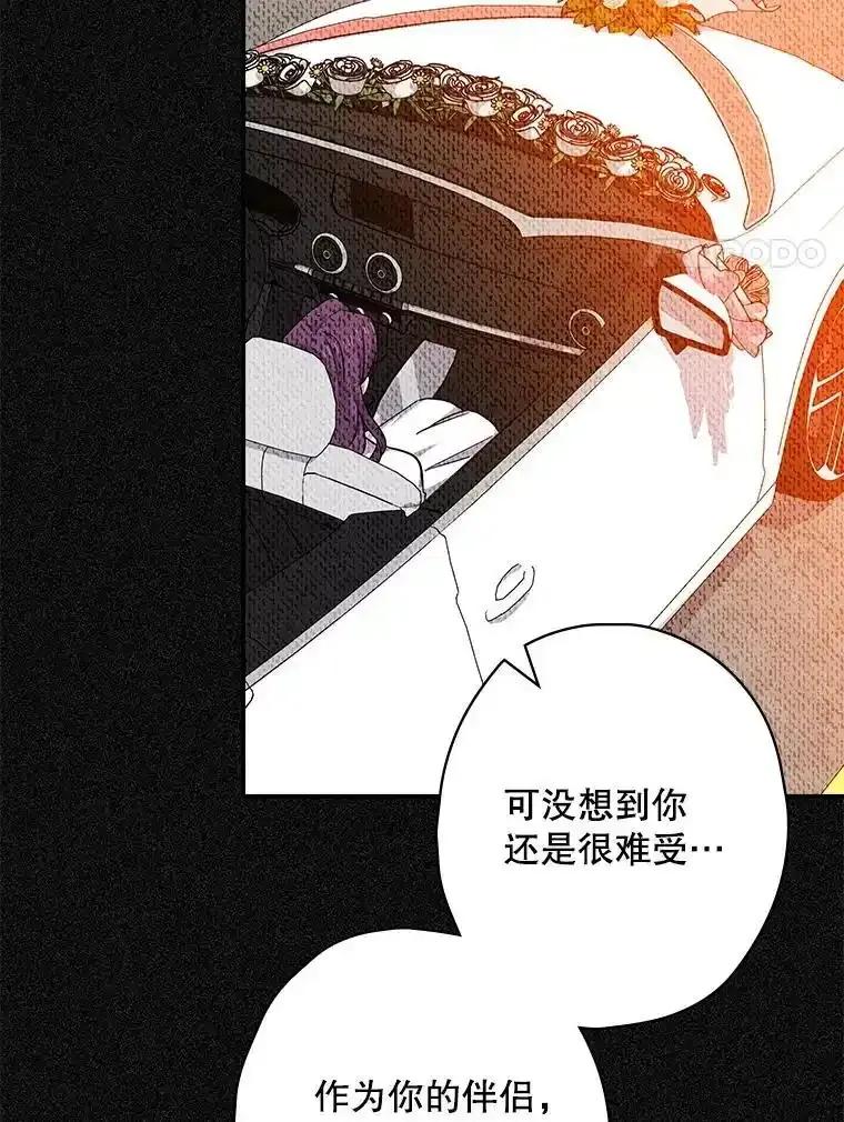 第220页