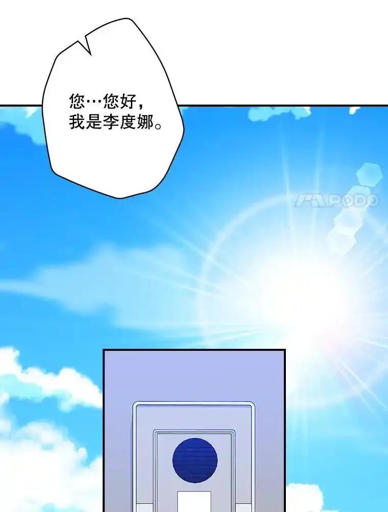 第280页
