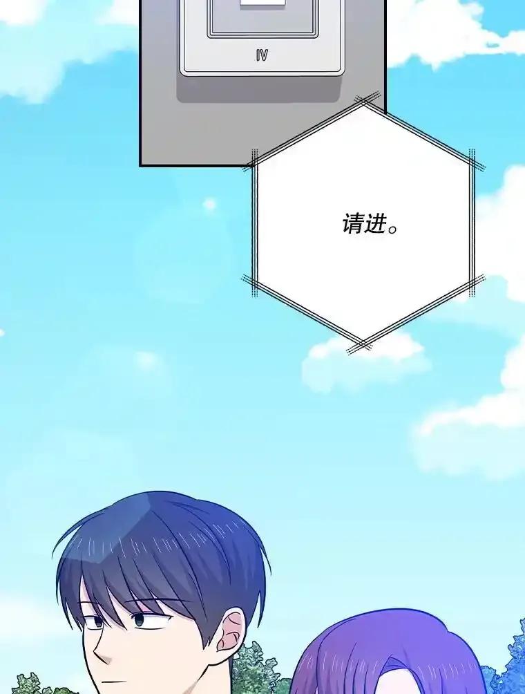 第283页