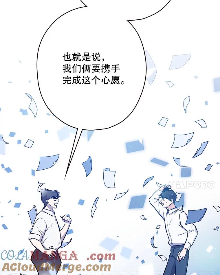 第202页
